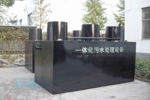 一體化生活污水處理設備的污泥預處理技術有哪些？