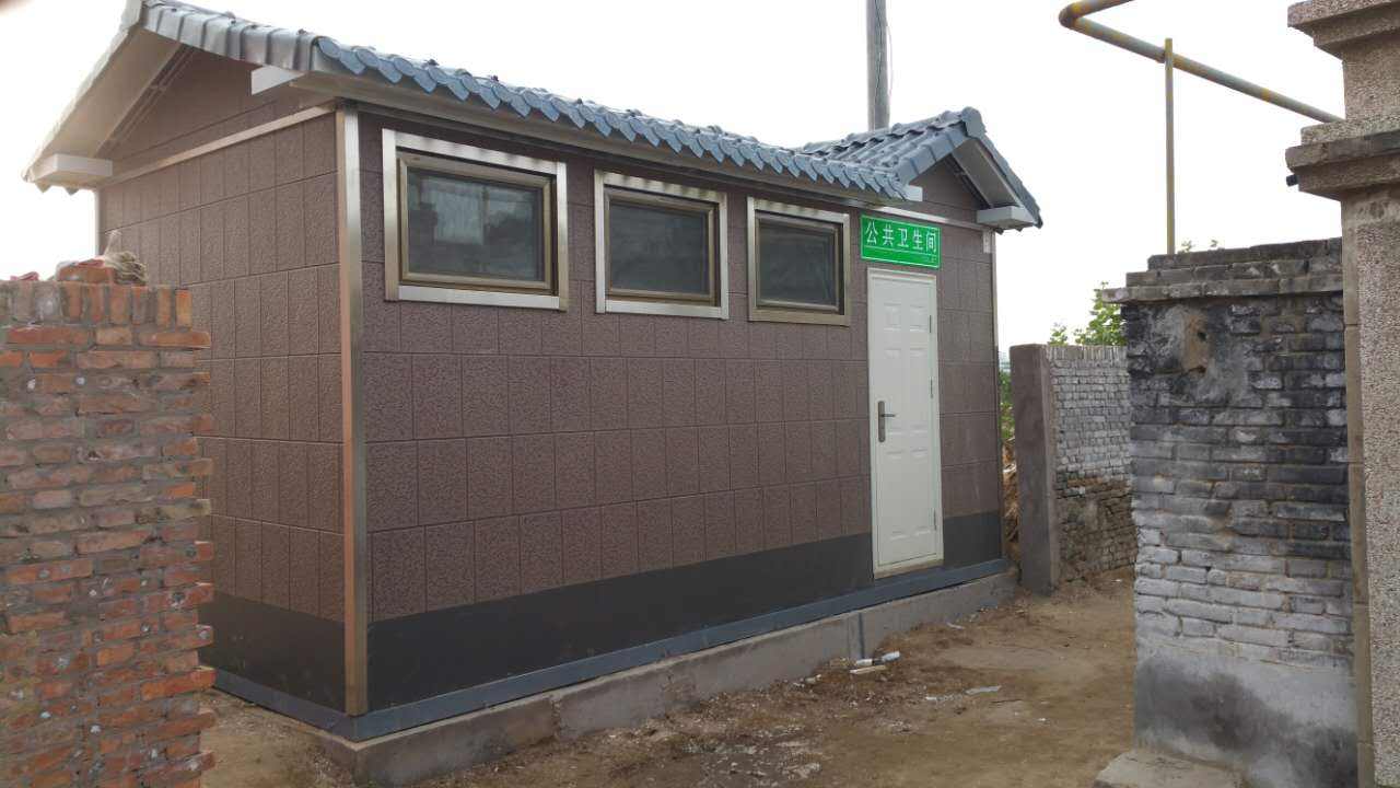 《吉林省鄉村振興促進條例》發布，推廣戶用無害化衛生旱廁