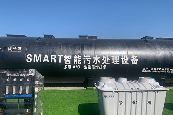 一體化污水處理設備在處理污水時要關注污水中的哪些指標？
