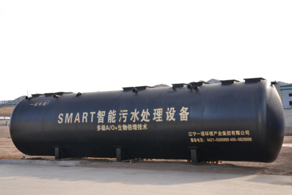 一體化污水處理設備為什么可以解決農村污水的問題？