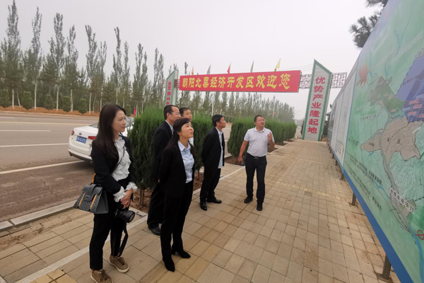 陜西航天建設集團有限公司總經理、黨委副書記謝明娟率隊赴遼寧一諾環保產業集團開展考察調研工作