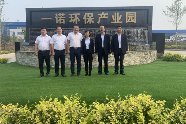 陜西航天建設集團有限公司總經理、黨委副書記謝明娟率隊赴遼寧一諾環保產業集團開展考察調研工作